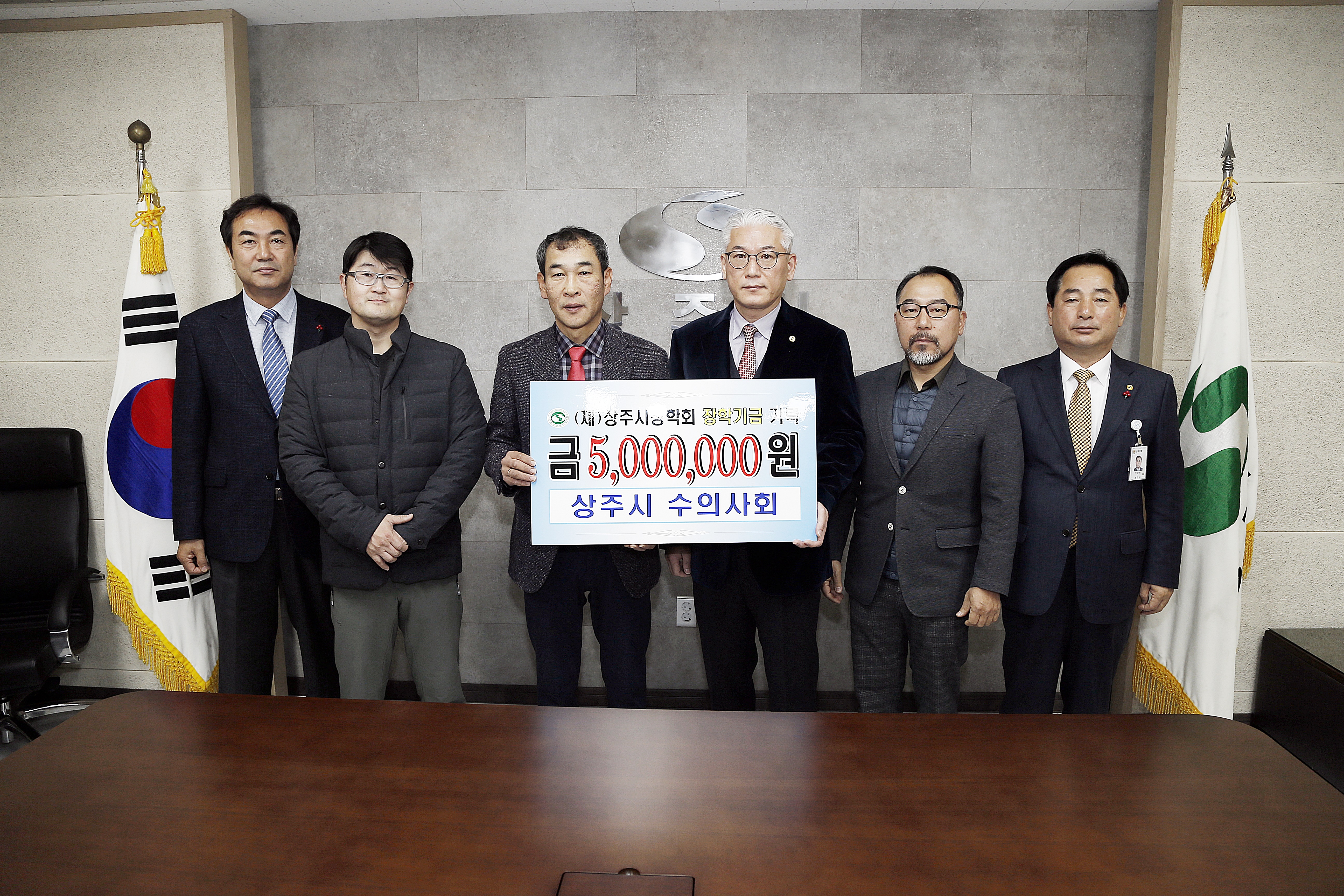 2019 제2차 임시이사회의 첨부 이미지