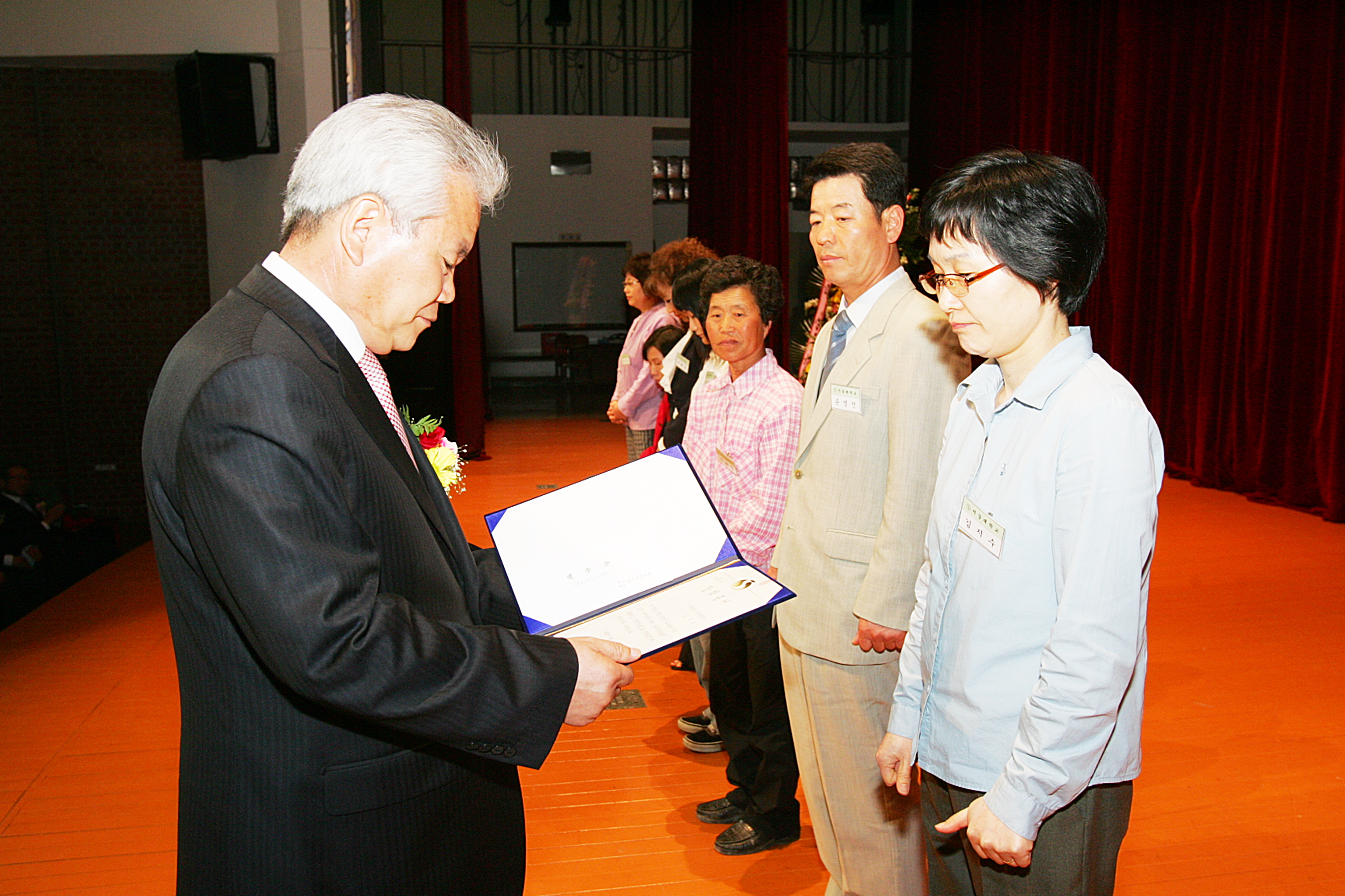 2008 대학생 장학금 전달식 첨부 이미지