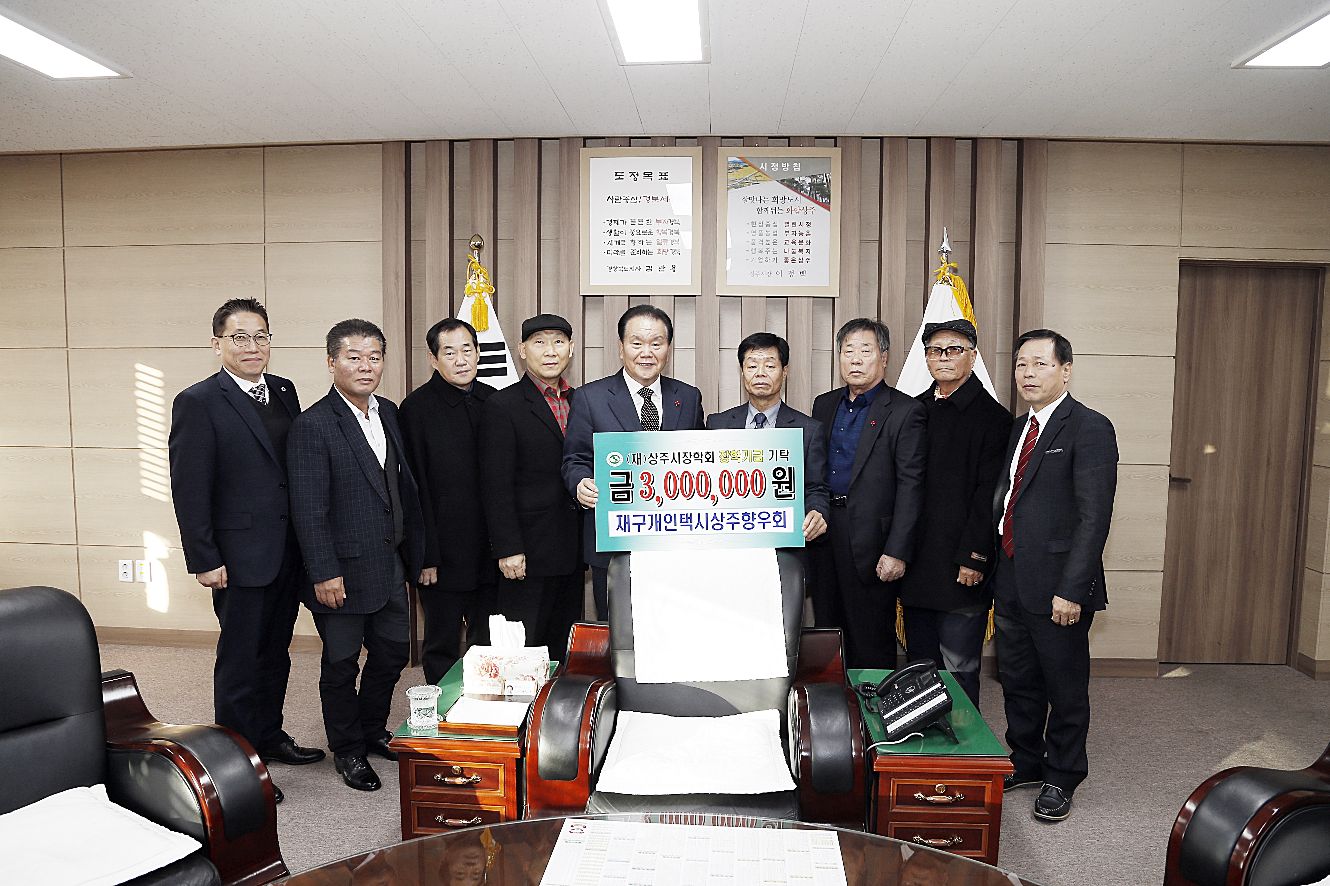 2017 재구 개인택시 기탁금 첨부 이미지